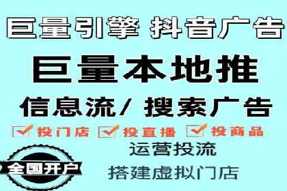 某零售业SEM策略调整，实现销售业绩大增
